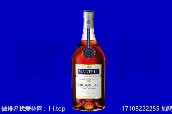 鄂托克旗回收洋酒
