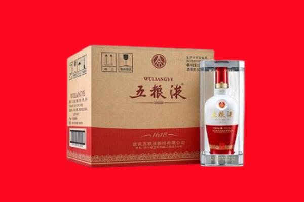 鄂托克旗回收五粮液