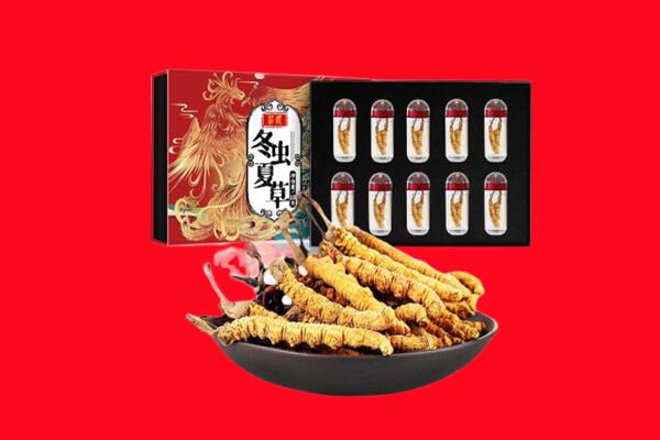 鄂托克旗回收虫草