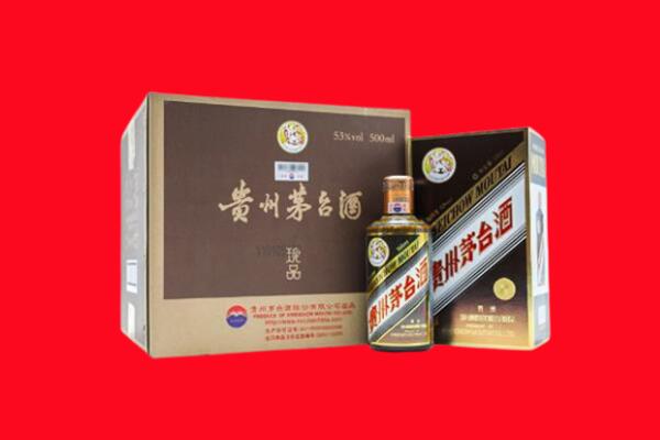 鄂托克旗回收50年茅台