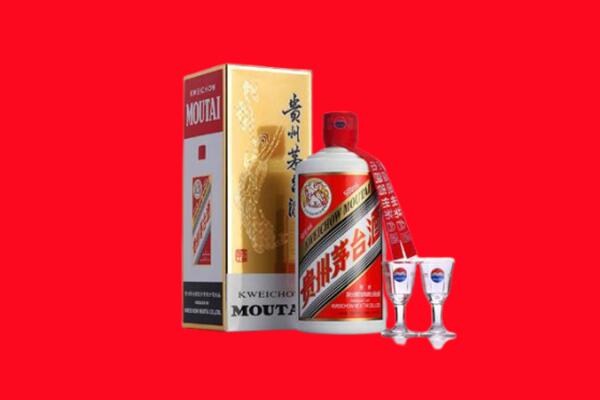 鄂托克旗回收贵州茅台酒